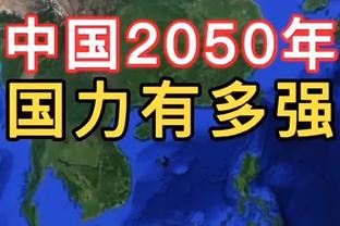 没存在感！比尔半场9中3拿到7分3助 出现2失误