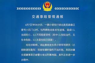 近5年欧冠卫冕冠军成绩：次年均未进决赛，最佳战绩是皇马4强