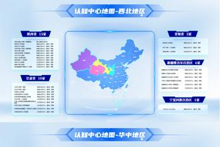 全市场：英超和意甲多队有意贝拉诺瓦，球员即将入选意大利国家队