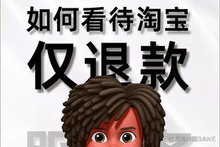 本特：引进穆德里克的人应被解雇，他除了速度一无所有