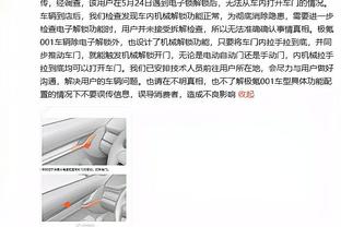 1-2输球，国足38年来首负中国香港！上次输球是1985年5月